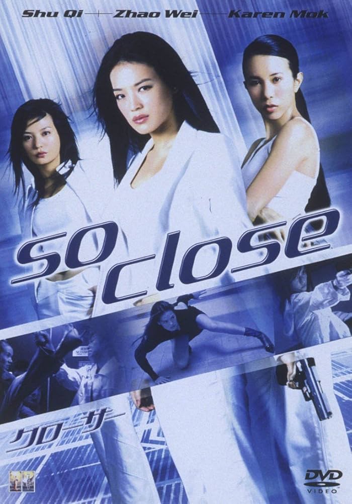 Amazon.co.jp: クローサー [DVD] : スー・チー, ヴィッキー